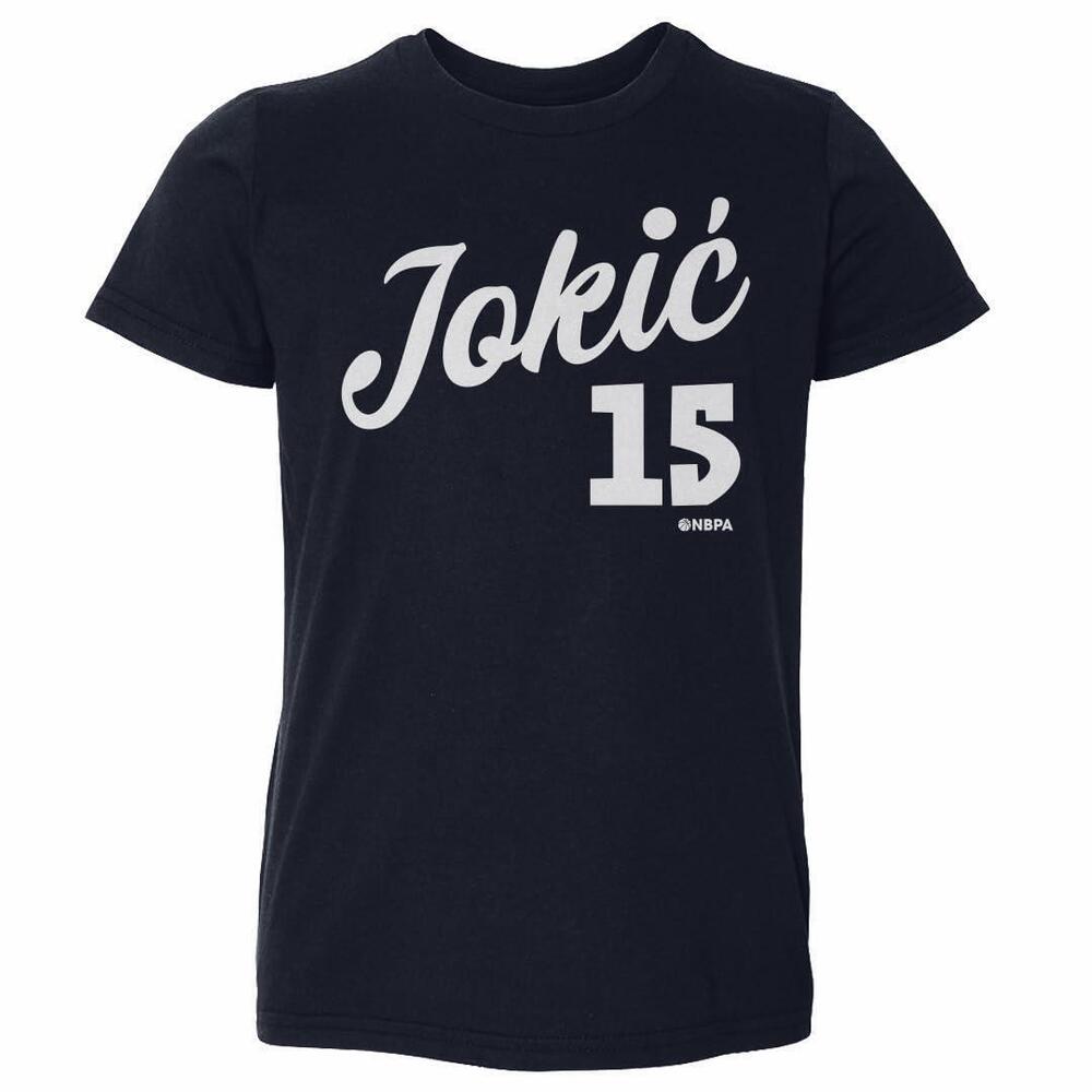 500 Level Nikola Jokic Kids Toddler T-Shirt - Nikola Jokic Denver Script